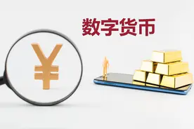 fil数字货币即将成为大牛市图片