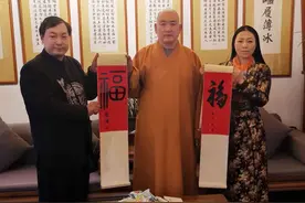 乔领、宁雪君留福五台山图片
