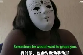 用“身体”换“学历”？国外某大学的女学生们，无一人能幸免图片