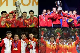 中国乒坛十大不可超越的神奇纪录，谁保持的纪录最难打破？图片