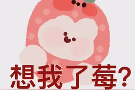 没有完美的开始，只有just do it图片