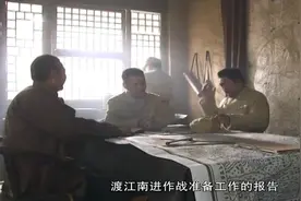解放战争：粟裕经典战役，第四章图片
