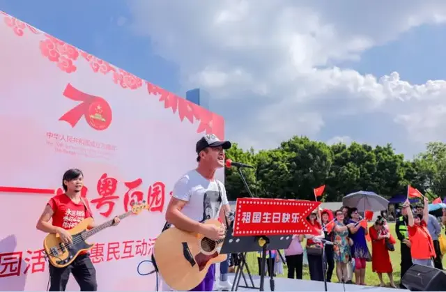 划重点！接下来福田宣传文化系统工作将这样干！