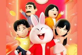 淘特上线微信扫码付，今起开启双11大促图片