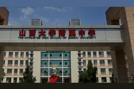 山西高考状元公布！理科状元宁瑞懿703分、文科状元655分图片