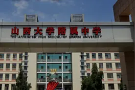 山西高考状元公布！理科状元宁瑞懿703分、文科状元655分图片