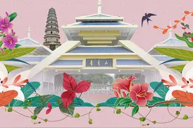 花舞青秀山｜三月三VR定制打卡攻略图片