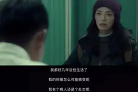 观姚晨新作《送我上青云》有感：无惧死亡，只有自己可以拯救自己图片