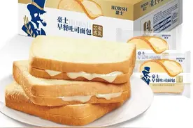 月销4万+，豪士早餐吐司被检出菌落超标，手握多个网红爆款却屡上“黑榜”图片