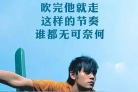 一个20年忠实粉与周杰伦不得不说的那些事图片