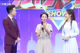 ​ 「群英会」“李香秀”谢兰：不因角色特殊性退缩图片