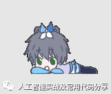 手把手教你制作智能桌宠（小可爱哦！）