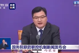 五一小长假，专家建议这三类人群不要出行，疫情防控工作不能放松图片