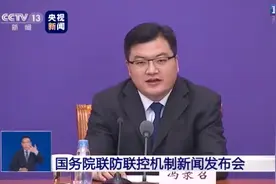 五一小长假，专家建议这三类人群不要出行，疫情防控工作不能放松图片
