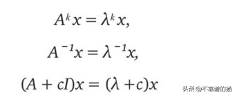 非对角化矩阵的特征向量