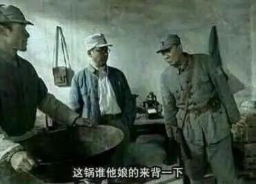 又有百万粉丝网红因涉嫌低俗，被永久封禁