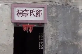 忠厚传家久！96岁台湾老兵无依无靠，内地侄子亲自去接，给他养老图片