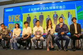 《跑男黄河篇》又来山东了，地点在寿光和济南，8位嘉宾名单曝光图片