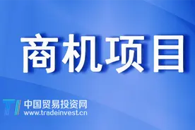 【商机】德国专业自行车和零部件电商平台（含线下陈列店）寻求出售图片