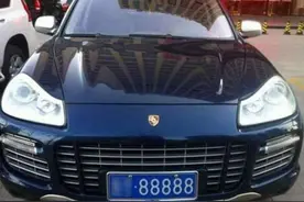 今天摇号机失灵了吗？广东一车主摇到价值上百万的“88888”车牌图片