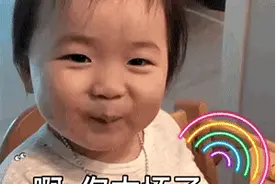 动图表情包：有个数学题我不会！图片