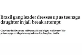 辣眼睛！毒贩换装成女儿“越狱”，被抓时场面十分尴尬....图片