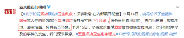 身体乳分装护手霜