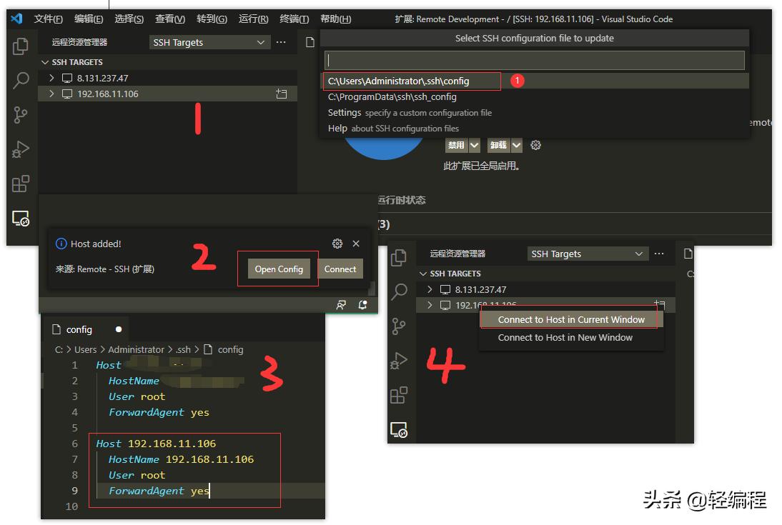 Ubuntu+Nginx+uwsgi部署django项目插图5 Ubuntu+Nginx+uwsgi部署django项目