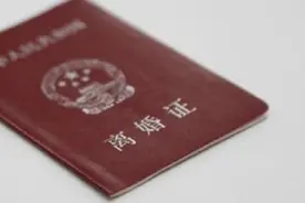离婚的常见问题汇总：快速离婚、财产分割、婚外情，子女等，收藏图片
