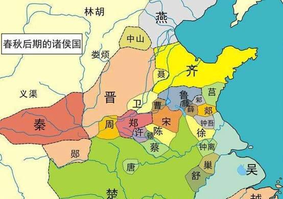 但那是后期的情况,战国初期还不是这样的,一些影响力不行的小国不算