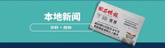交通银行atm取现手续费,交通银行atm取现手续费多少 配图04