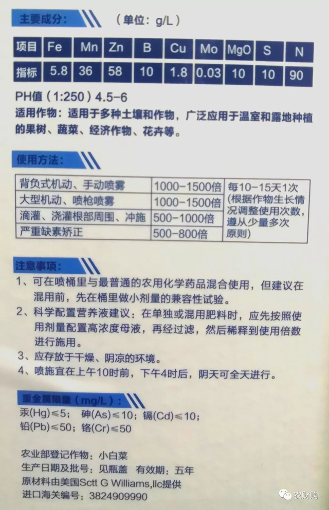 鑺辨湡琛ョ〖锛岃繕鏄ˉ閽欓晛纭硷紵杩樻槸鍏ㄩ兘琛ワ紵瀹為獙鏁版嵁鍛婅瘔浣犺琛ヤ粈涔? onerror=