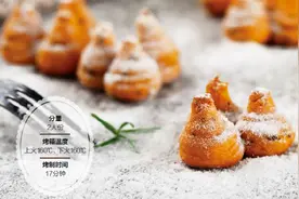 饼干攻略，这是我做过成功的方子，烘焙小白也可图片