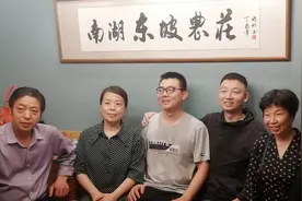 “错换28年”，该到终了的时候，外公买给姚策的房子到底属于谁的图片