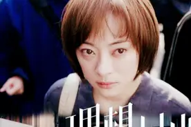 玛利亚衬托下的苏筱，彰显奋斗者之美，给职场女性带来信心和力量图片