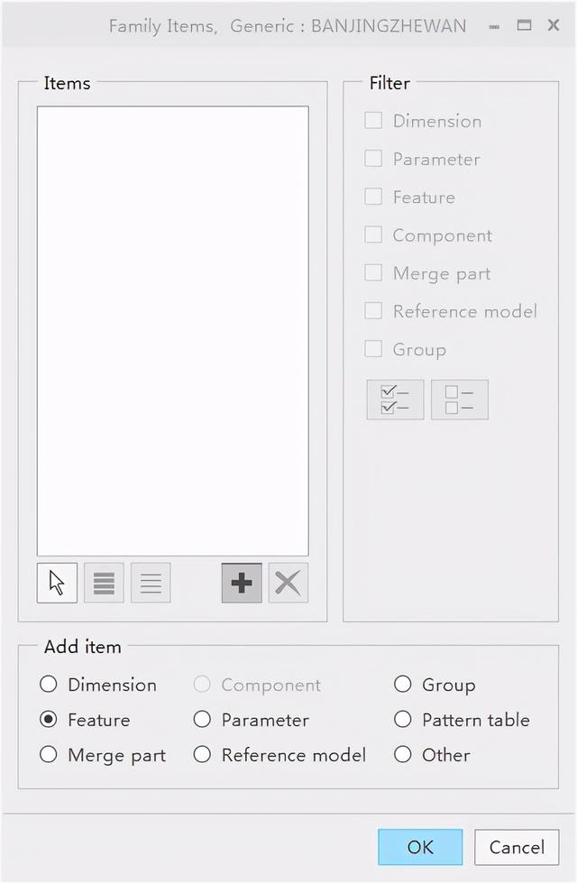 creo3.0钣金展平工程图
