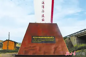 【奋斗百年路 启航新征程 学党史 悟思想 办实事 开新局】追溯红色足迹 重温革命历史图片