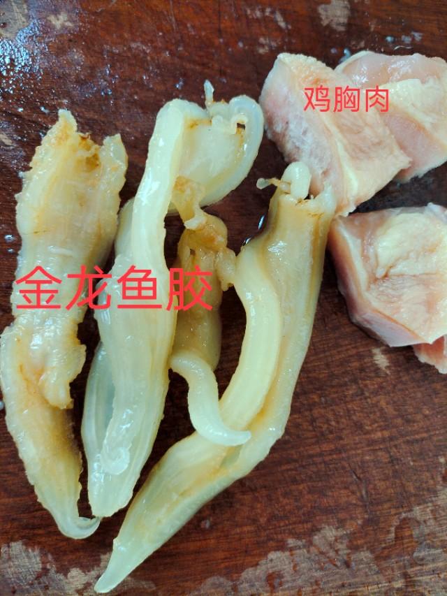 花胶炖鸡胸肉做法 2025年花胶炖鸡胸肉做法视频