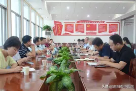 山西省运城市中医医院来南阳市中医院参观学习图片