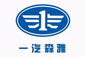 一汽森雅后轮轴异响？车辆无法正常使用图片