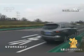 315揭开日产CVT的遮羞布！早就说了，别买日产的CVT图片