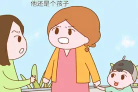 家长群里奇葩多，网友：只要我不尴尬，尴尬的就是别人图片