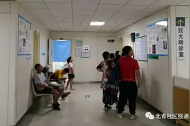 全国多地狂犬疫苗一针难求？记者调查通州没断货图片