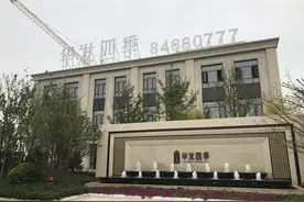 即墨华发四季无证验资被叫停图片