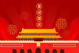 明日国庆节，除了旅游，5种传统美食记得吃，尊重传统，国泰民安图片