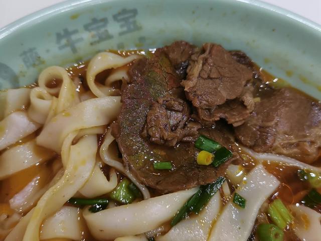 鱼鳞颜色的牛肉