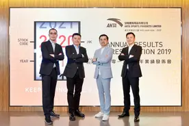 安踏集团2019年收益近340亿  增长超40%行业领先图片