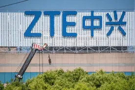 中兴一纸声明，国产高端芯片梦再破灭，支援华为只是空欢喜一场图片