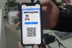 全市首张！菏泽一地不带身份证也能办理结婚登记了！图片