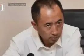 刀文兵杀人案现场：被害女性被抱扔出23楼窗外，事发地已贴封条图片